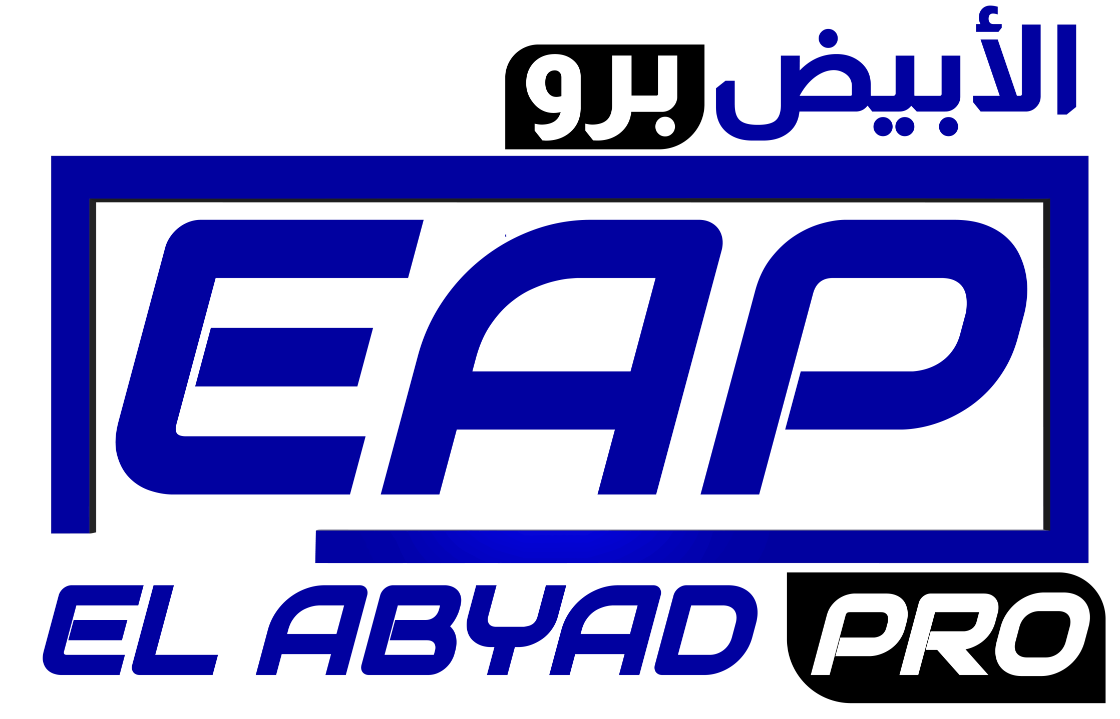 cropped-EAP-LOGO-FINAL-TRP-scaled-1